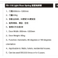 Fs-118 800mm-1200mm Door Width 50kgs Doorweight Light Floor Spring